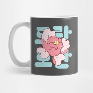 Peony Mug